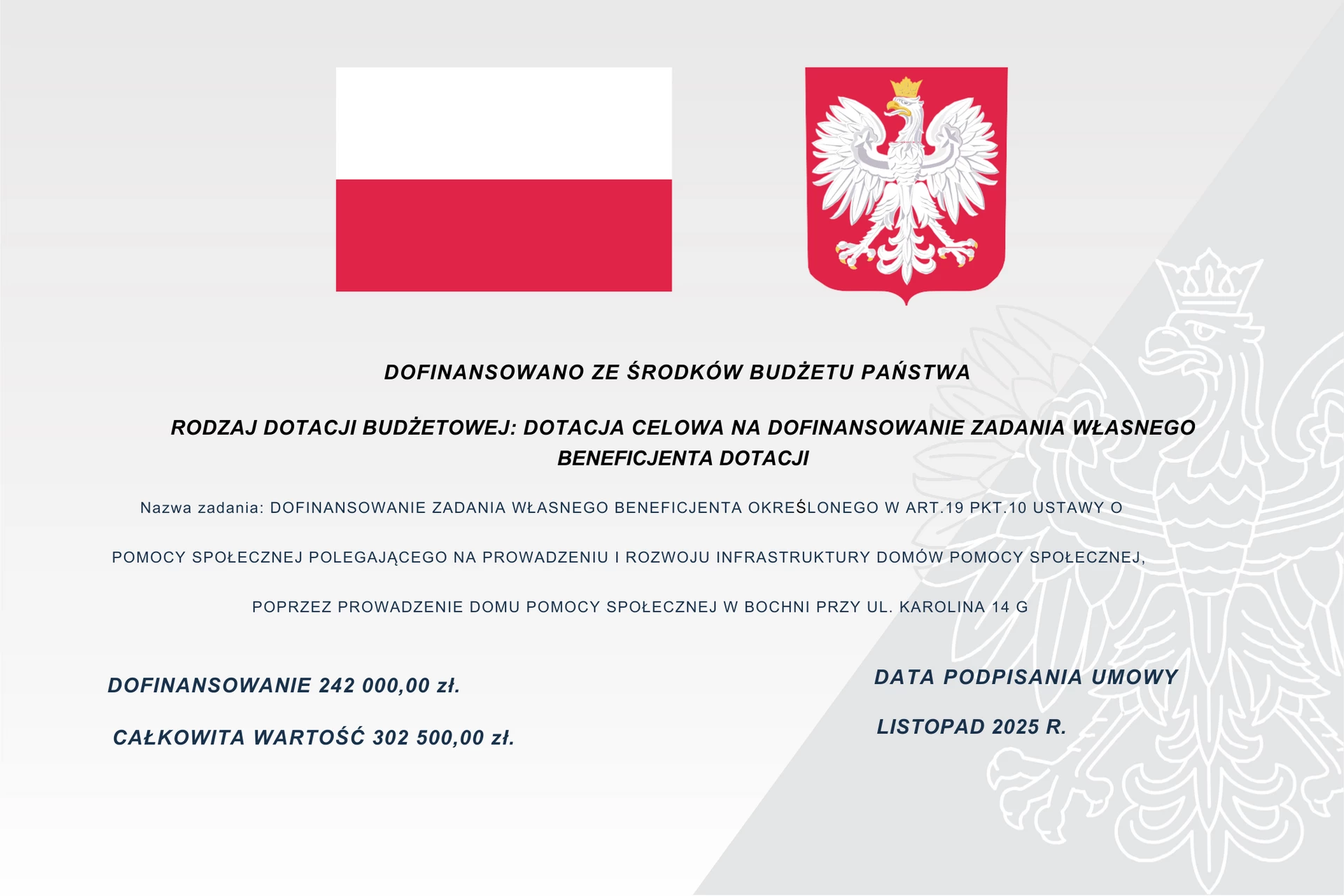 PLAKAT DOFINANSOWANIA